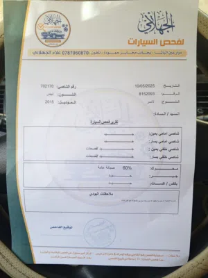 متسوبيشي لانسر فراشة فحص كامل اعفاء طبي موديل 2015