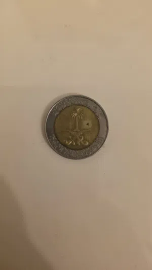 عملة معدنية نادرة