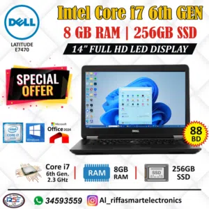 DELL Business & Education Laptop Core I7 14" FHD Screen 8GB RAM 256GB M.2 SSD Ready Good Working