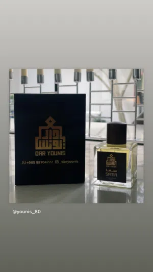 العطر الأكثر مبيعاً