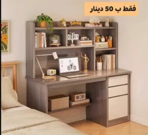 مكتب جديد للأطفال
