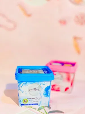 بودرة ازالة الشعر