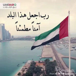 دهانات المنازل والفلل داخلي و خارجي