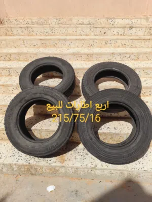 اربع اطارات مستعملة للبيع