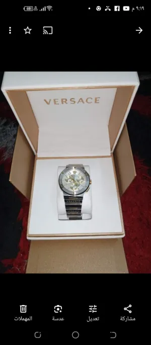 فيرزانشي ساعة يد