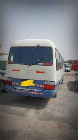باص كوستر للبيع