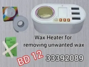 جهاز ازاله الشعر الغير مرغوب فيه بالشمع للسيدات