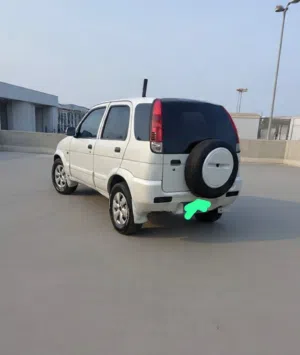 تيريوس خليجي 2004 دبل