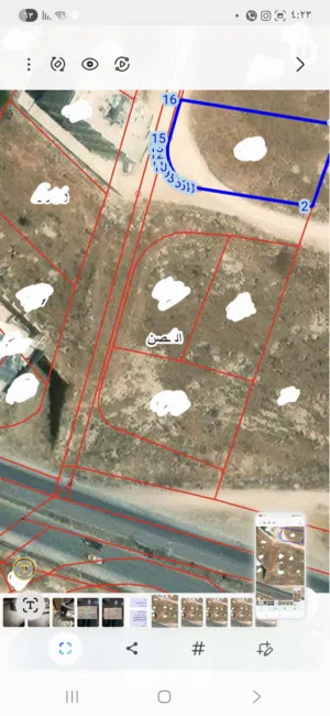 Residential Land for Sale in Irbid Al Husn