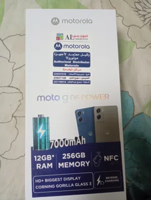 Motorola Others 256 GB in Hawally