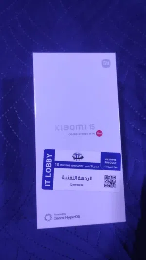Xiaomi Other 512 GB in Basra