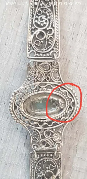 تم تخفيض سعر الاسوارة