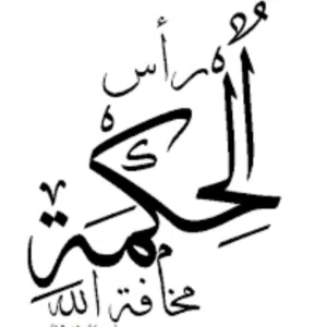 Mohammad. Rababah 1