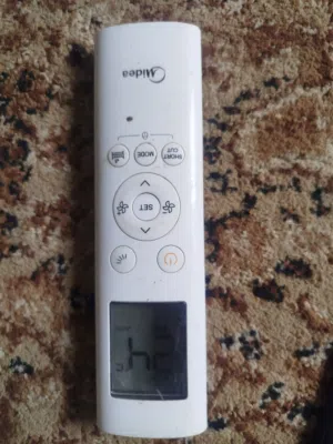 ريموت مكيف ميديا
