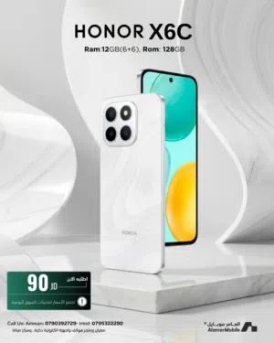 Honor Honor X6 128 GB in Amman
