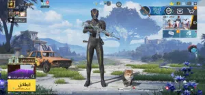 حساب ببجي موبايل نوادر