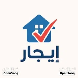 300 m2 3 Bedrooms Apartments for Rent in Tripoli Souq Al-Juma'a