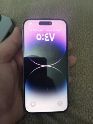 Apple iPhone 14 Pro 128 GB in Amman