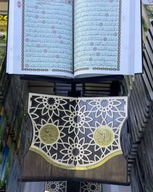 حامل مصحف جميع المقاسات متوفر الآن مصاحف ستاند هدية مسجد مساجد صدقة توزيع خيري عمل صالح كبار السن