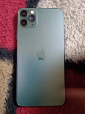 Zain VIP mobile numbers in Basra