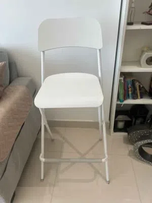 bar stool chair