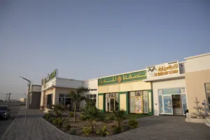محل تجاري للإيجار في مجمع أريج
