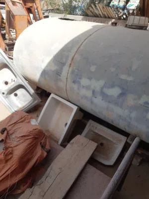 بوطى مياه شركة التنمية بالصاصية