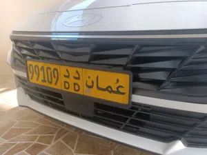 للبيع رقم 99109 رمزين متاشبهيين