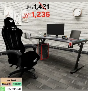 ‏أثاث مكتبي ‏.‏ جديد‏4