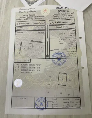 أرض للبيع في حلة السكر