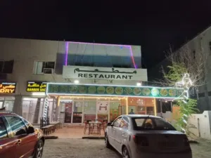 مطعم جاهز مع العمال بالكامل