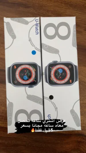 عرض ساعه شبيه بالابل و الجوده عاليه 45mm