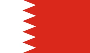 توصيل من والى البحرين