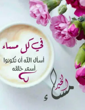 ثلاثه منزل مفصولات واحد وجهيتين وبهي حوض سباحه واتنين بجانب بعض مكا بعد حلويات الساحل عين زارة