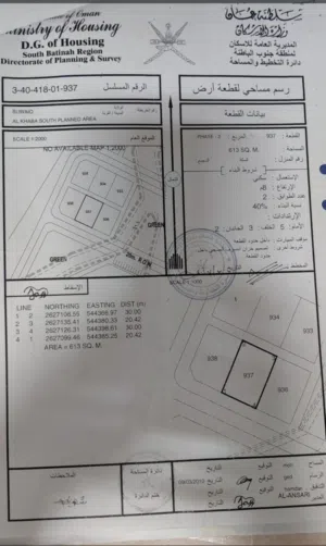 أرض سكنية في الخبه جنوب الثانيه