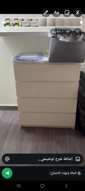 غرفت نوم استعمال خفيف