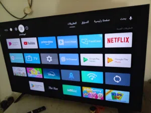 نشتري التلفزيونات الحديثة، جديد ومستعمل في جميع مناطق الكويت