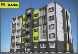 172 m2 5 Bedrooms Apartments for Sale in Aden Al Buraiqeh