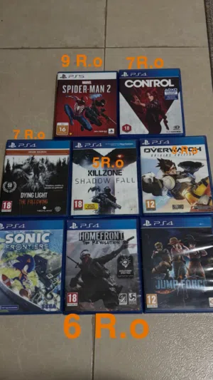 Ps4 & ps5 with spical price