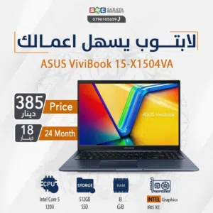 Windows Asus for sale  in Amman
