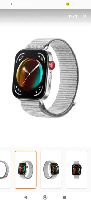 Huawei smart watches for Sale in Jeddah