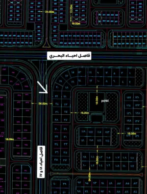 Residential Land for Sale in Sharqia 10th of Ramadan