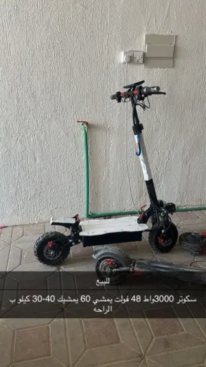 سكوتر جديد للبيع