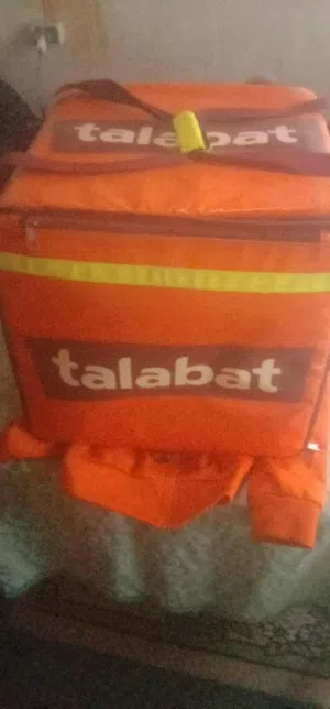 شنتة طلبات اخر قصة