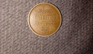 Collectibles1