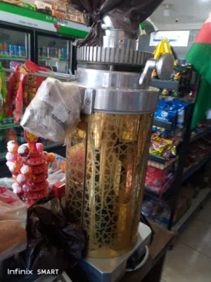 ماكينه طحن قهوة