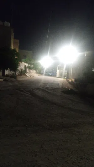 ايفون  13برو ماكس