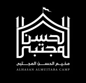 ضرغام الاسمر 