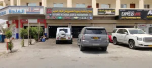 ‏144 م٢ ‏.‏ المالك‏2