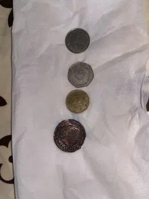 عملات قديمه للبيع عق سعر يناسبنس و شله